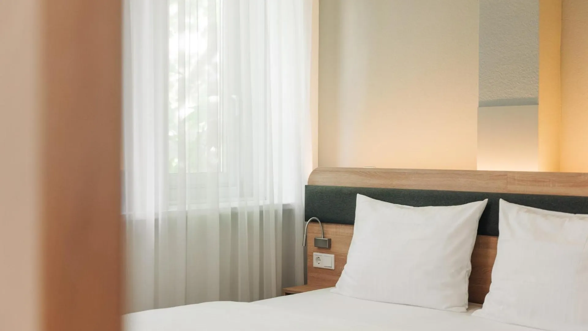Homaris Corner Hotel Frankfurt am Main 3*,