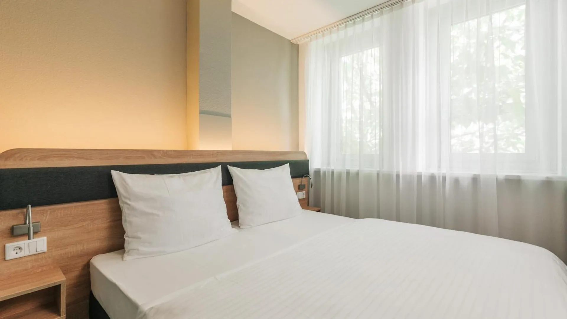 Homaris Corner Hotel Frankfurt am Main